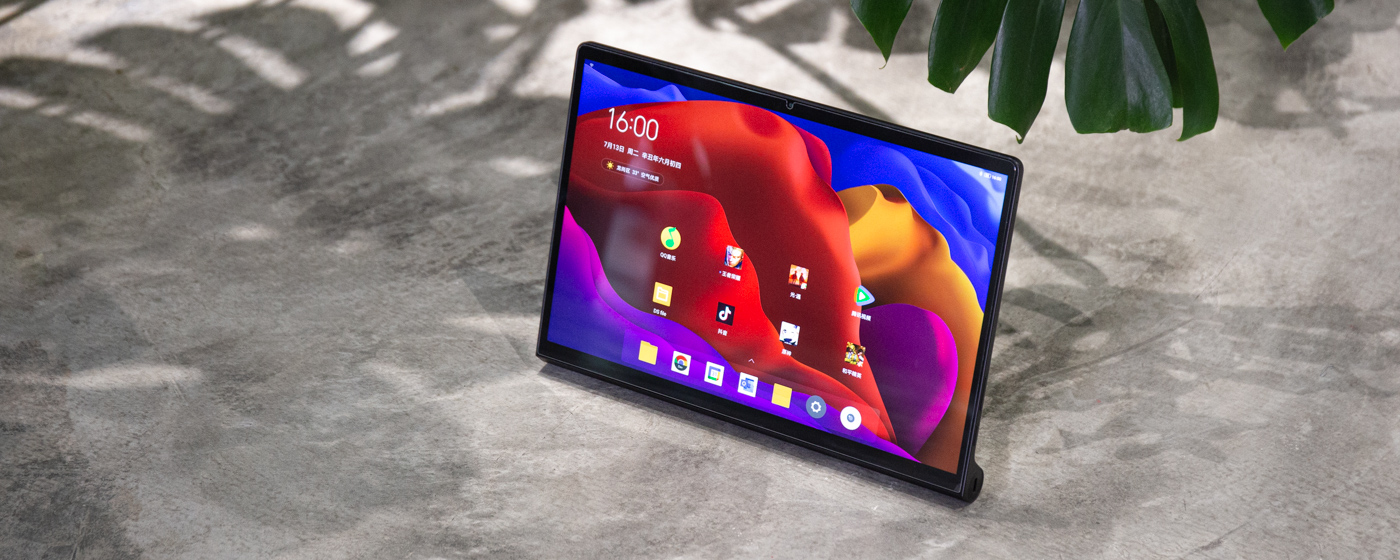 联想yogapadpro显示器和平板电脑都由我一手包办