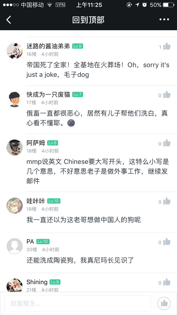 如何看待Dota2职业战队Empire的选手yoky取游