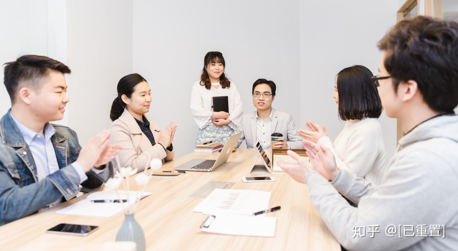 主持一场会议很难其实并不学学以下三个小技巧