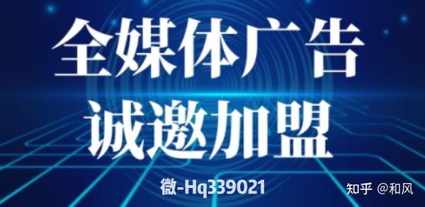 腾讯资金流沃贝怎么做__chan_(腾讯资金流代营运)