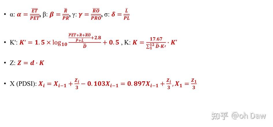 Python计算干旱指标PDSI原理及代码（开发中，非最终版） - 知乎
