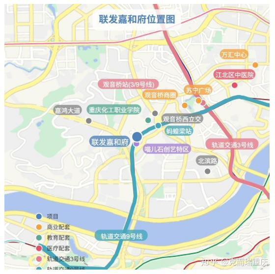 联发嘉和府:观音桥核心区第四代住宅,带你进入豪宅新高度 - 知乎