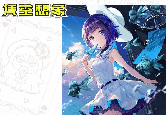 零基础如何学习动漫绘画，零基础怎么自学漫画绘画 - 知乎
