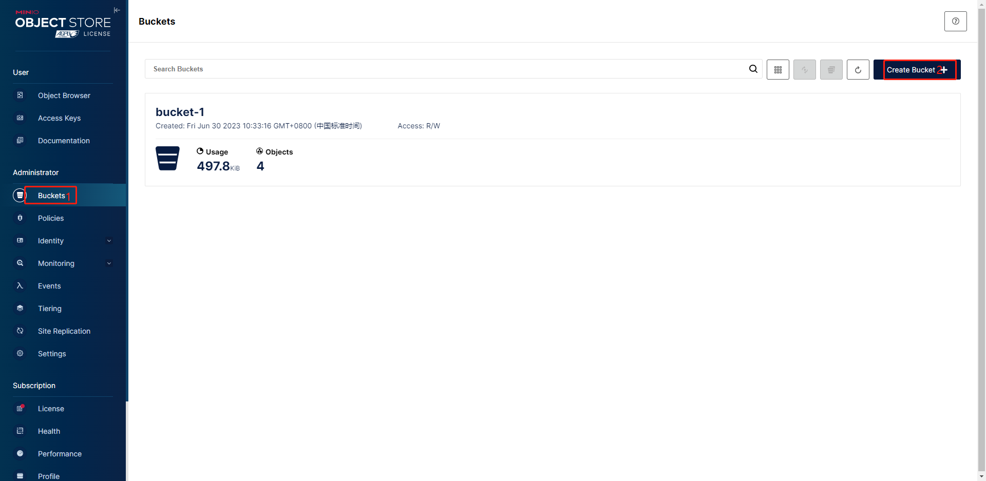 Minio amazon s3 api 