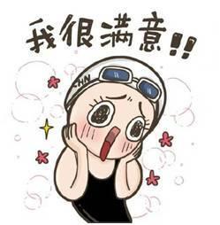 淘宝上的美妆香港代购靠谱吗?