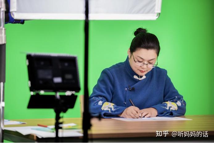 的音质来说是可圈可点的,点评老师的语言表达和咬字的清晰度都很好