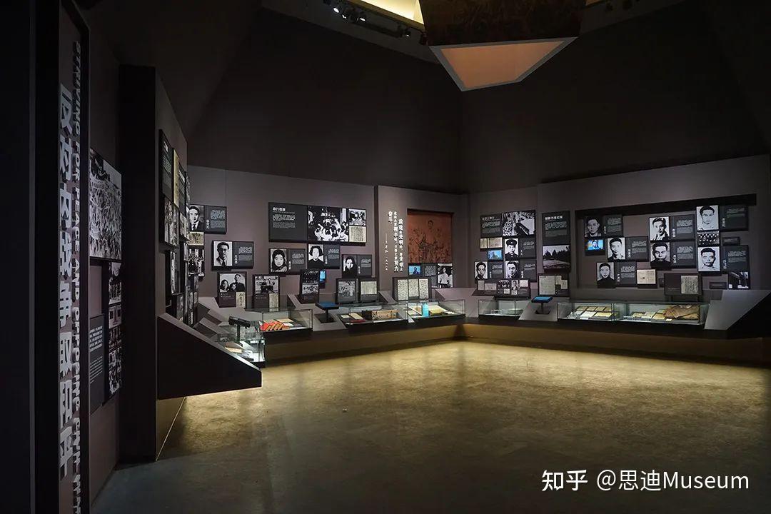 博物馆vol054上海龙华烈士纪念馆