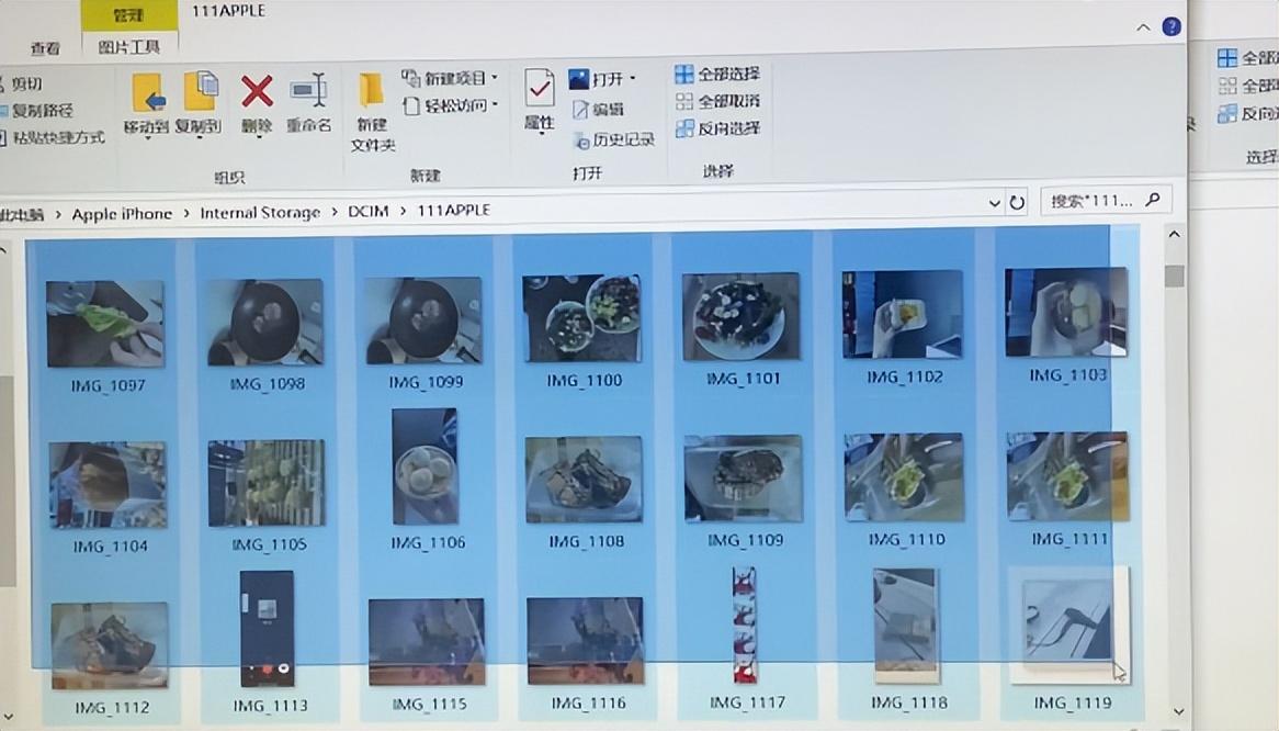 iPhone 16 pro 充电头怎么选你们用20W充电头还是30W充电头 知乎