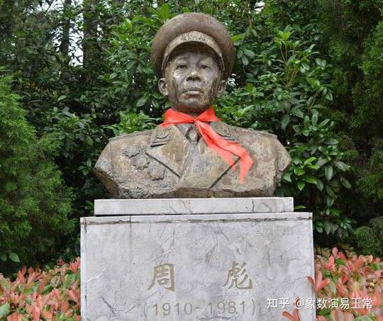“彪”字三撇三把刀，为何杨彪高寿84？ - 知乎