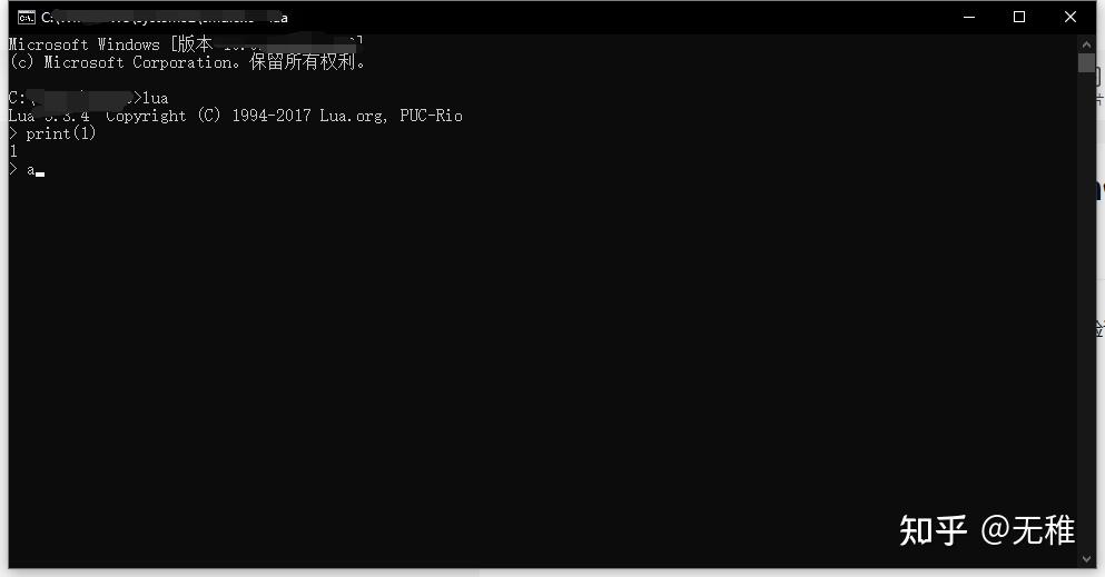 [Python + Lua]在Python中运行Lua代码（无需第三方库） - 知乎