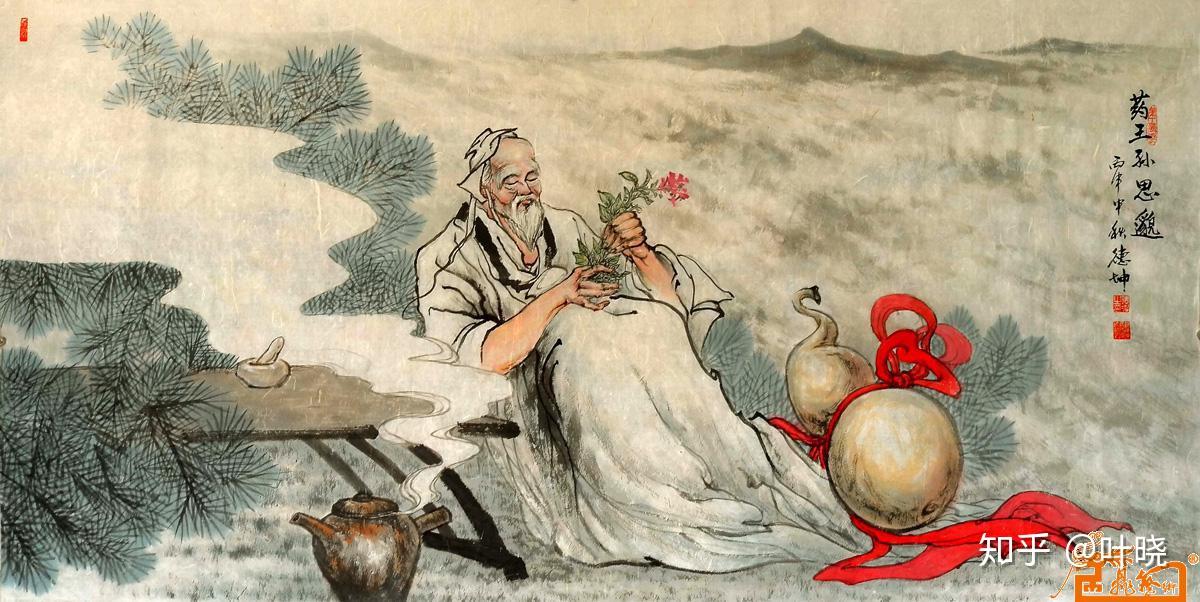中医的起源与发展 - 知乎