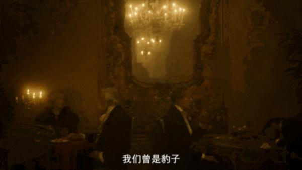 剧集《豹》顶配颜值,Netflix又一神剧?