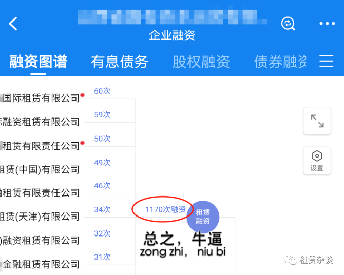 邦本文明： 新邦本数字文明股份有限公司章程