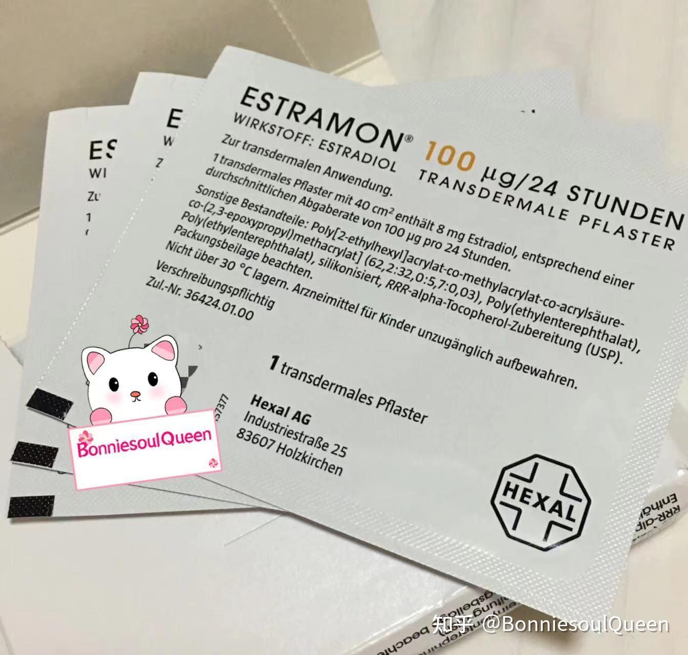 德国荷尔蒙能量贴效果怎么样有没有副作用