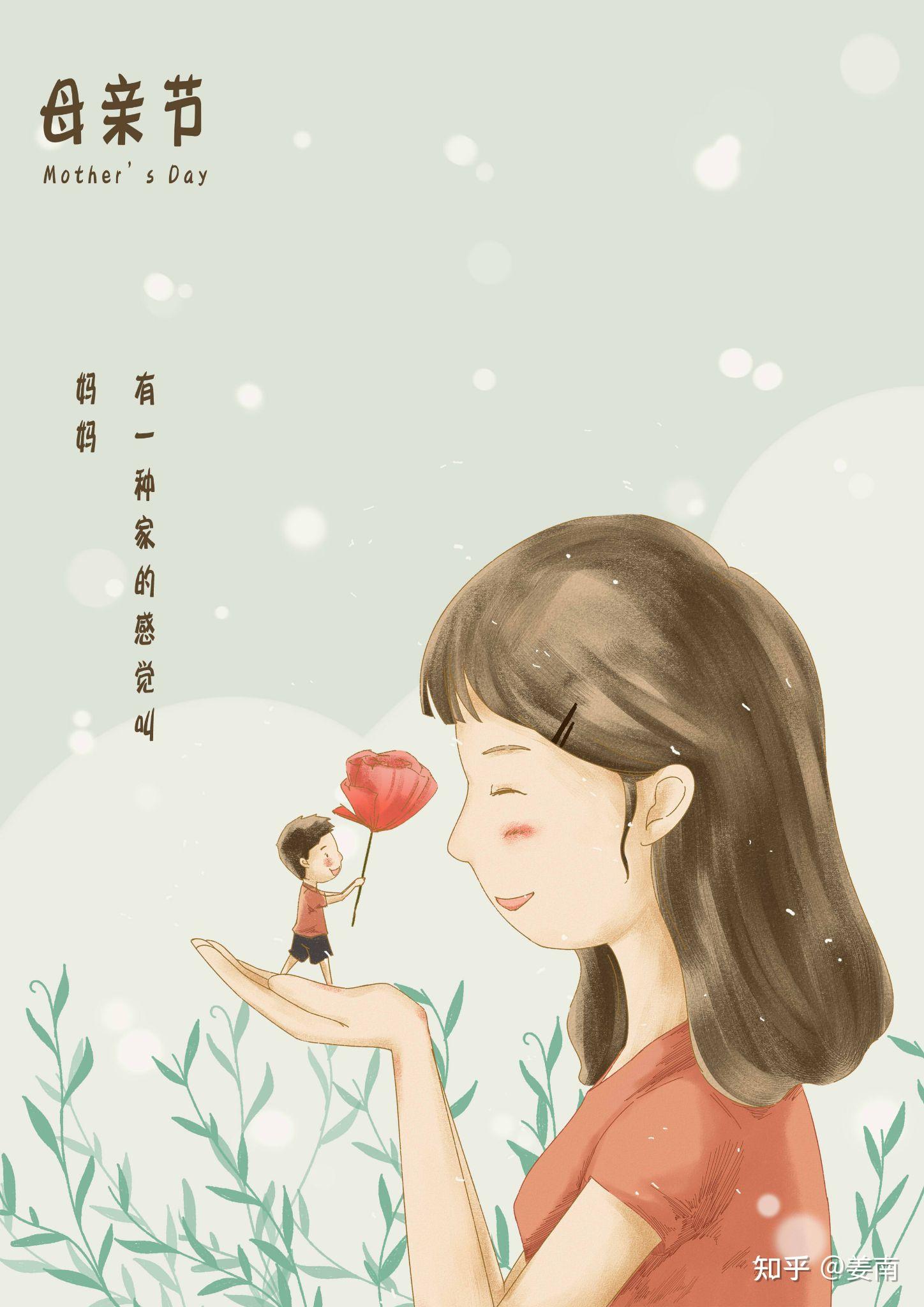 女子本弱,为母则强 - 知乎