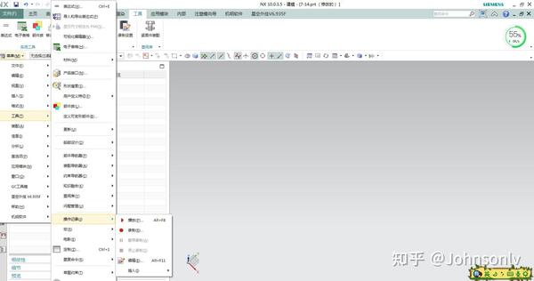 UG/NX二次开发python (一) - 知乎