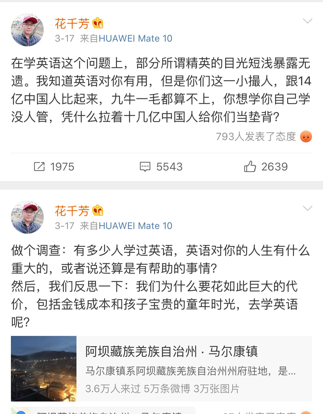 考试削减人口_考试加油图片