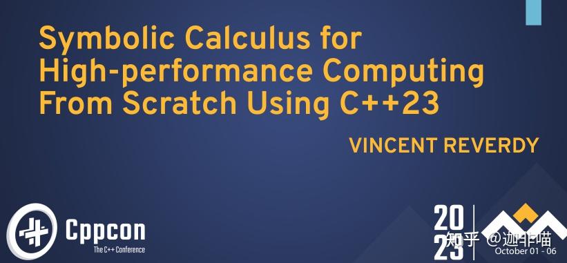 c++符号计算(Symbolic Calculus) for High-Performance Computing简单测试 - 知乎