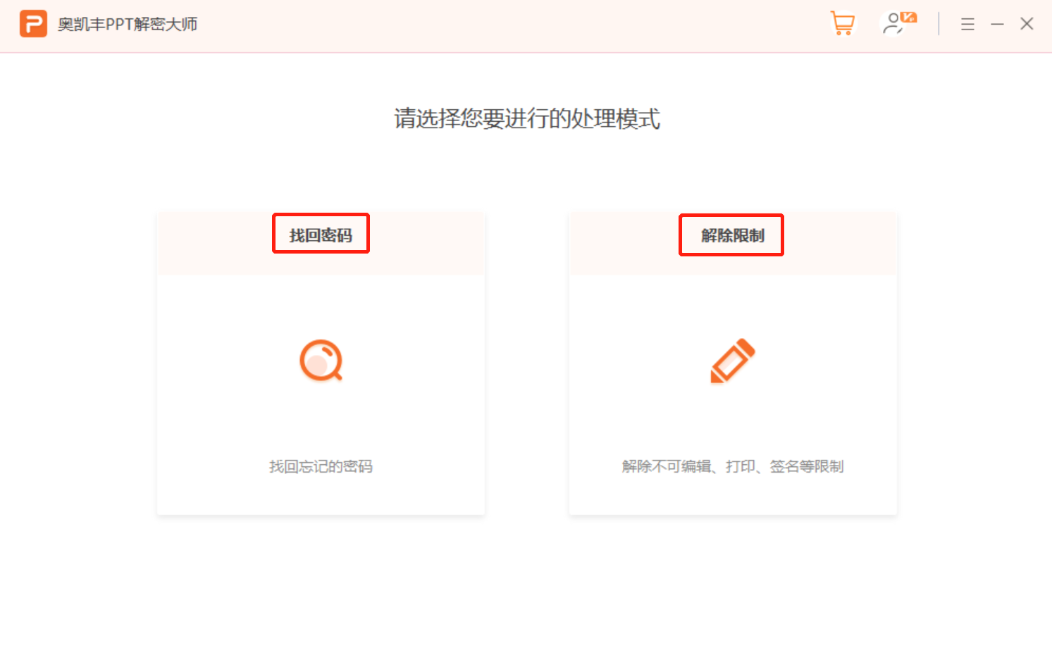 db是什么文件如何打开 知乎