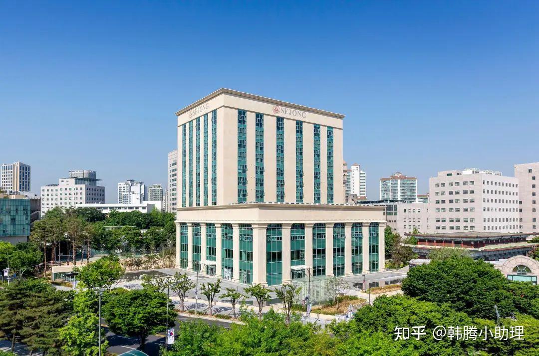 qs世界排名前500韩国世宗大学传媒类mba硕士招生简章