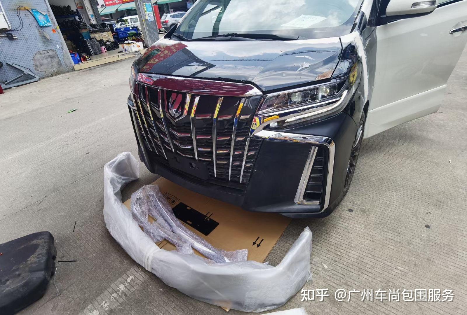 丰田埃尔法20系改装新款30系前脸