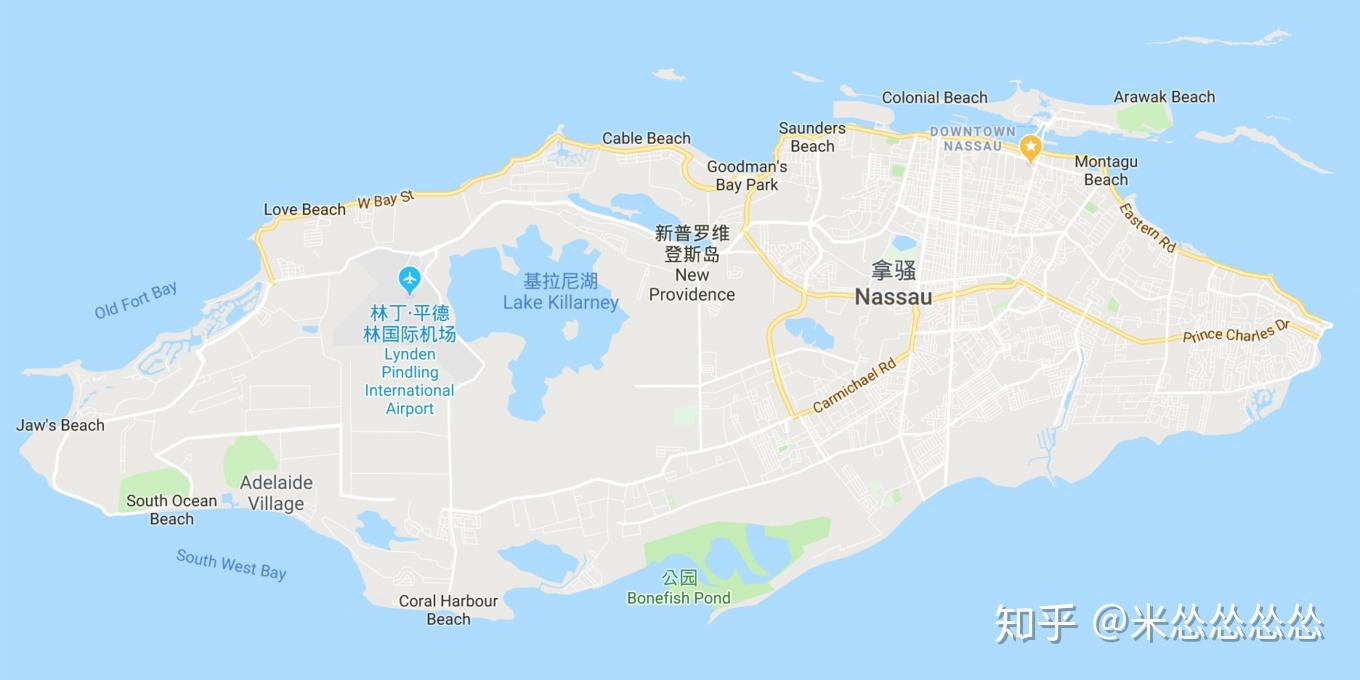 巴哈马拿骚直击天灵盖de袖珍海岛