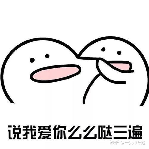 有哪些你买了又买吃了又吃的零食值得推荐?