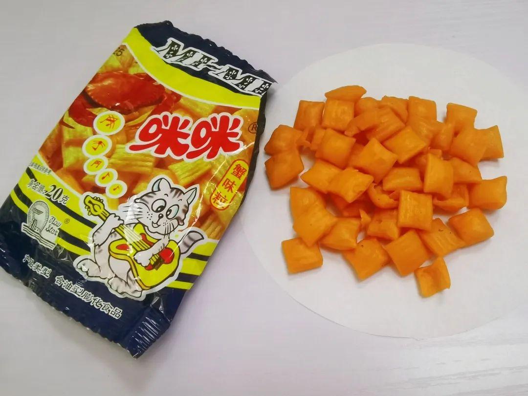 怀旧测评丨童年零食盘点五毛钱买到的快乐