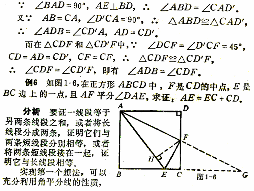 v2-996f10306536547f71b8edf3fbe00ce3_r.jpg