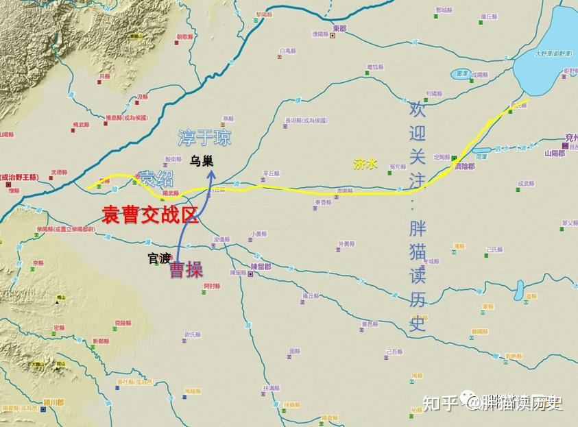 官渡之战全集:多图详解官渡之战全过程,揭秘袁绍失败的根本原因(附精选留言回答) - 知乎