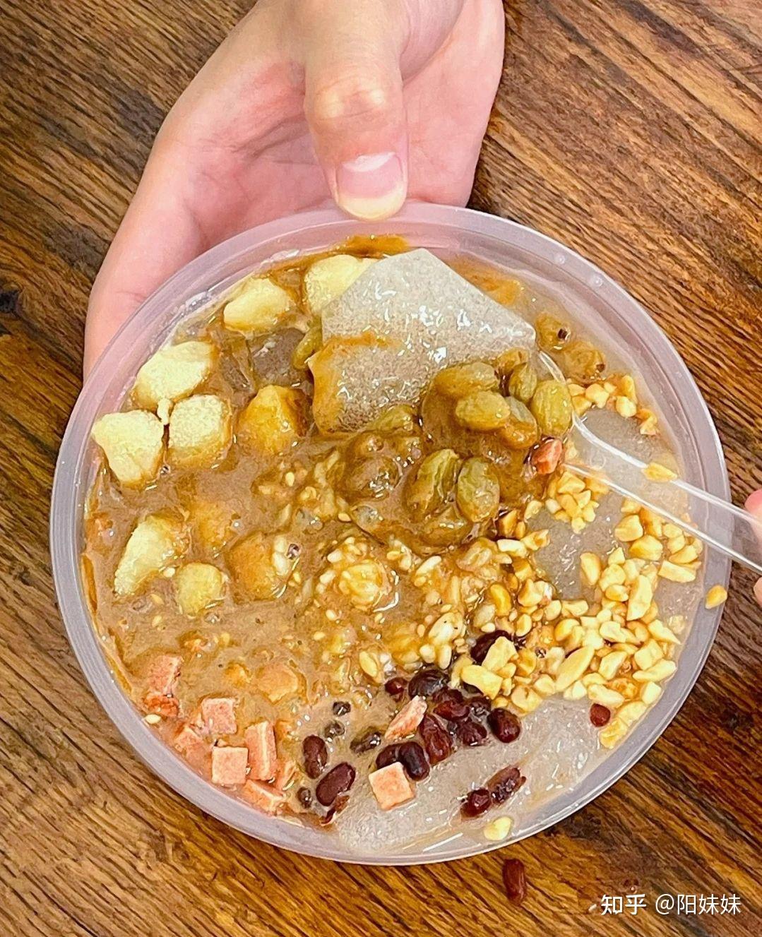 皮)水果芋圆冰粉12元:火龙果 西瓜 哈密瓜 小汤圆 芋圆 红豆 手搓冰粉