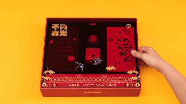 2022各大品牌新年礼盒大赏(图59)