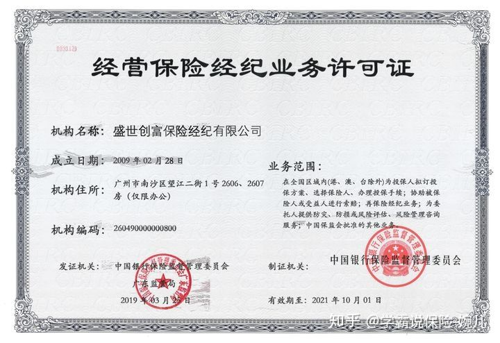 v2-9976efe6aed8f9a45505ea625a88a62b_r.jpg