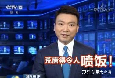 成语惨绿少年