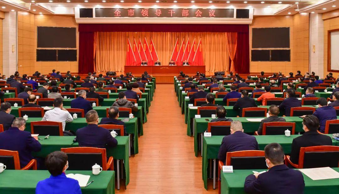 吴桂英同志任省委常委长沙市委书记