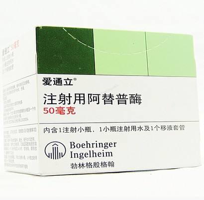 溶栓剂分类选择及常用溶栓药物的用法用量