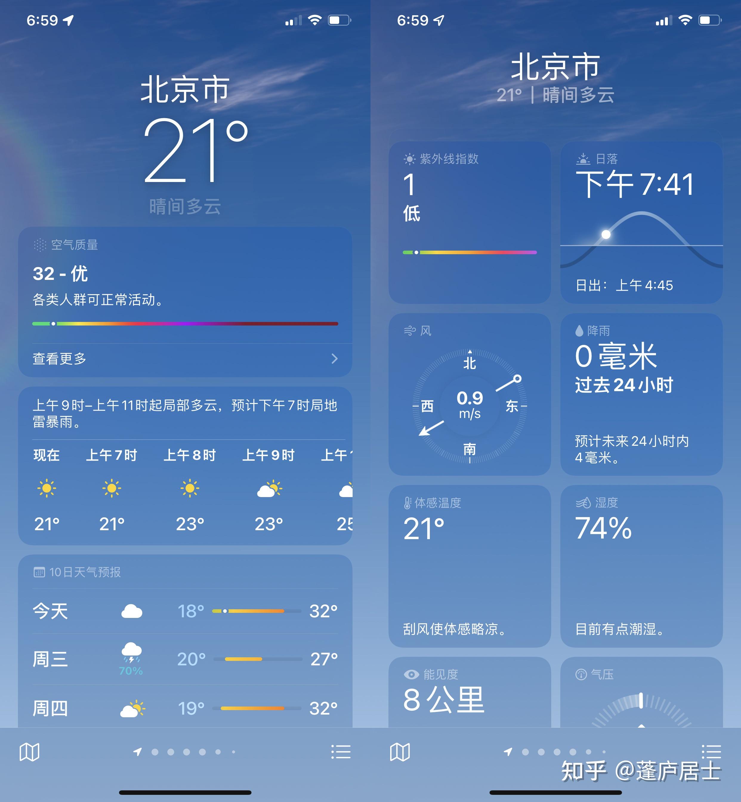 v2-997e696b81d0cc102c4d1fa5bbff0a6b_r.jpg
