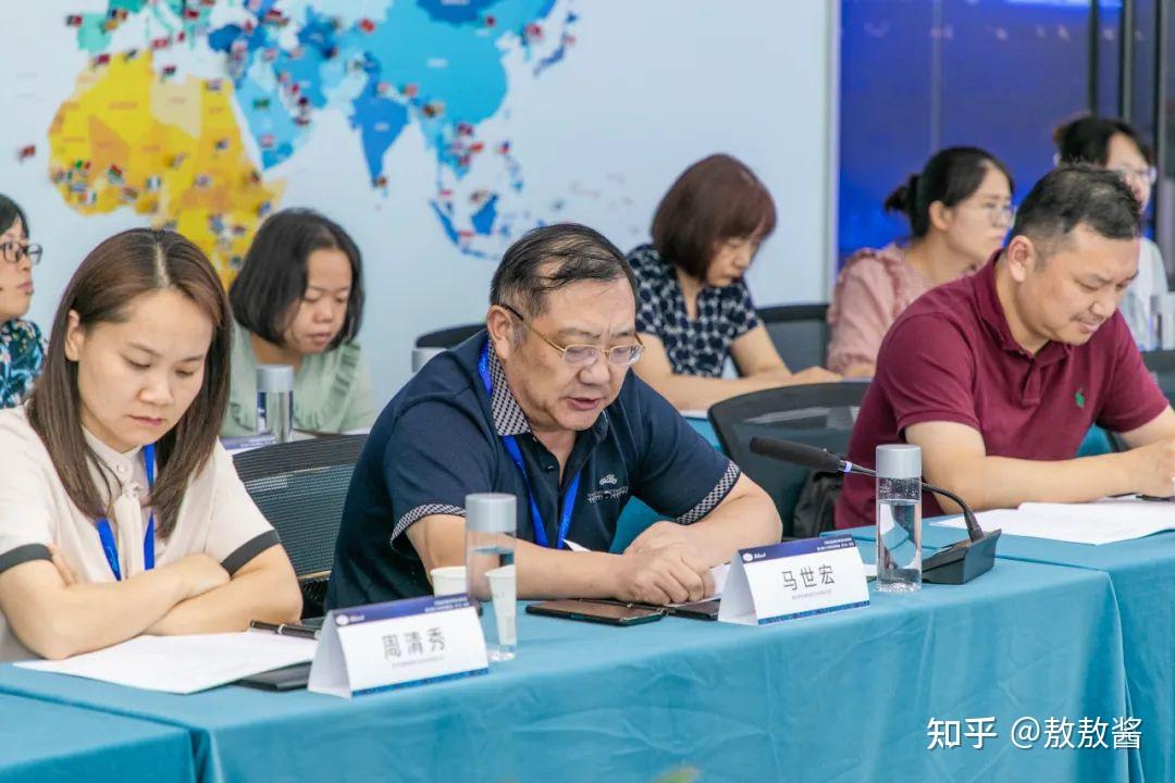 江苏日化协会第七届十次常务理事会(扩大)会议在敖广集团圆满召开!