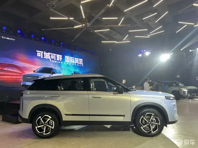 奇瑞探索06新车型上市售1199万元起