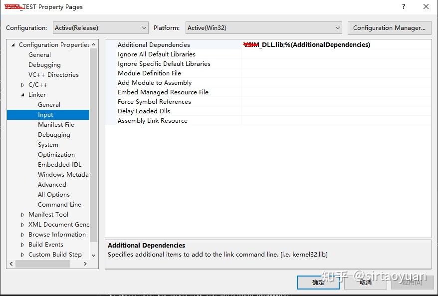在Visual Studio 2017中创建并使用DLL 知乎