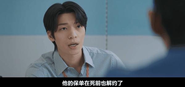 《魔女之吻》女神破格演出，又一部黑马新剧！