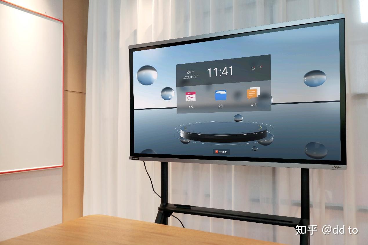3k价位起步的中小企业智能会议解决方案:联想thinkplus会议平板se版
