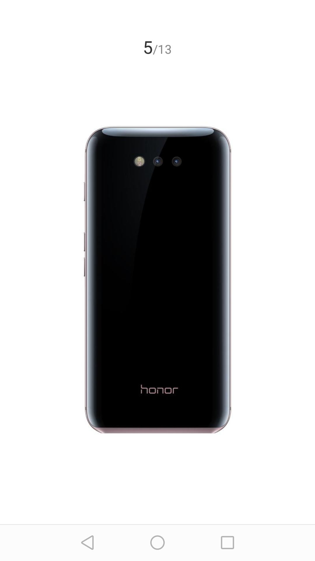 想换台华为手机,小屏幕高配置? - 华为手机