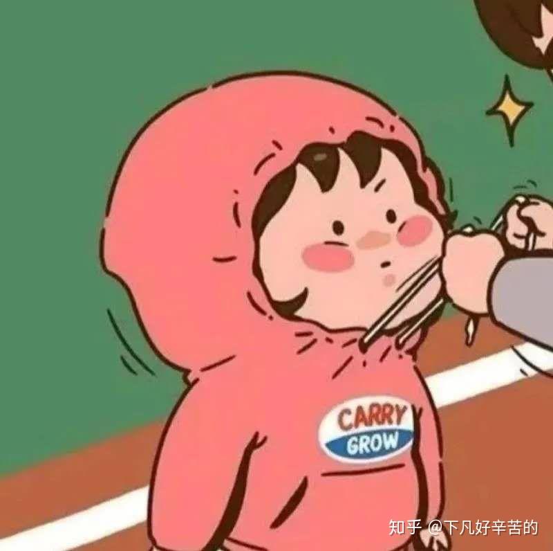 超好玩的情侣头像!可爱又迷人! - 知乎
