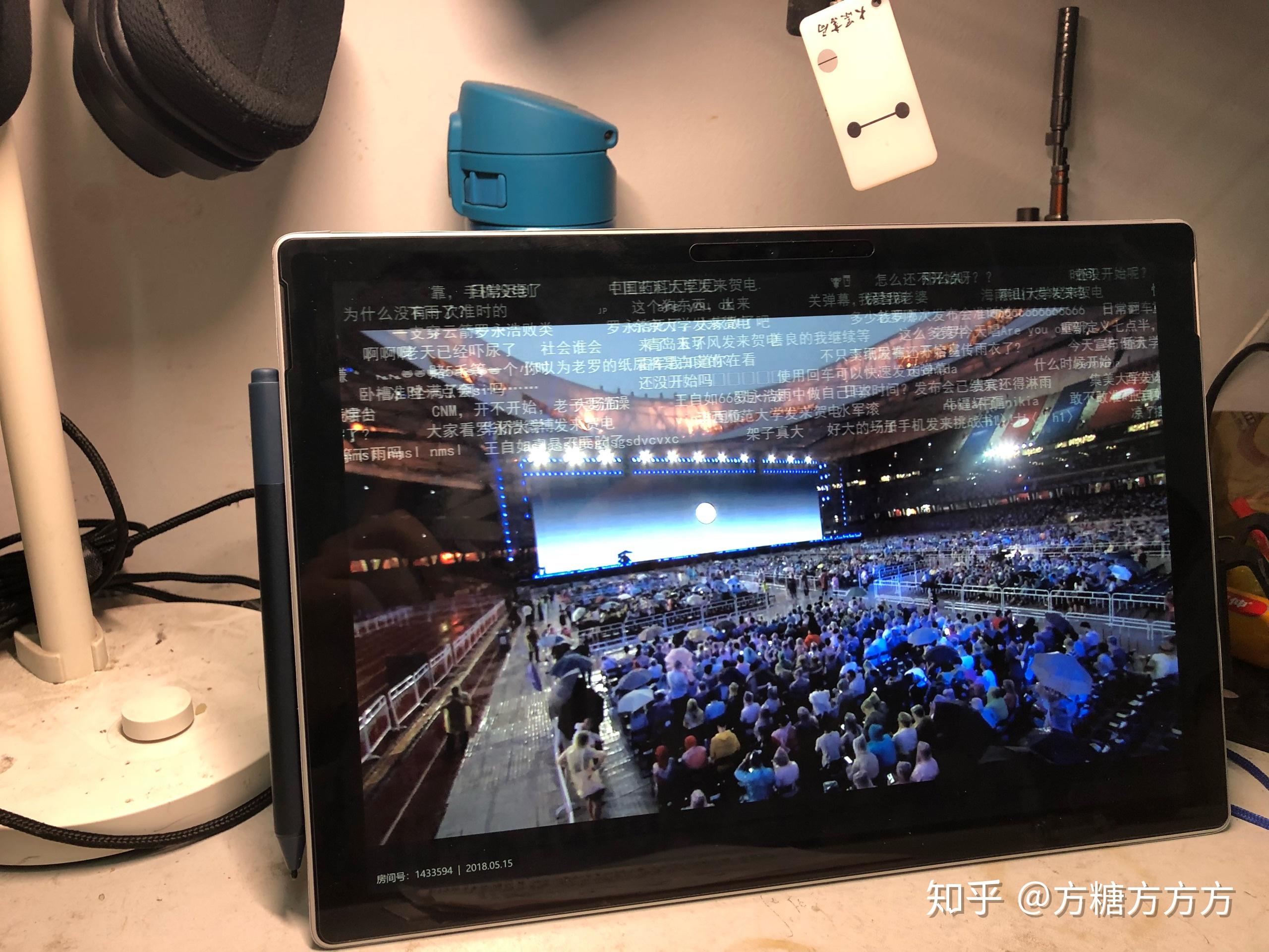 如何评价锤子科技2018年5月15日鸟巢发布会?