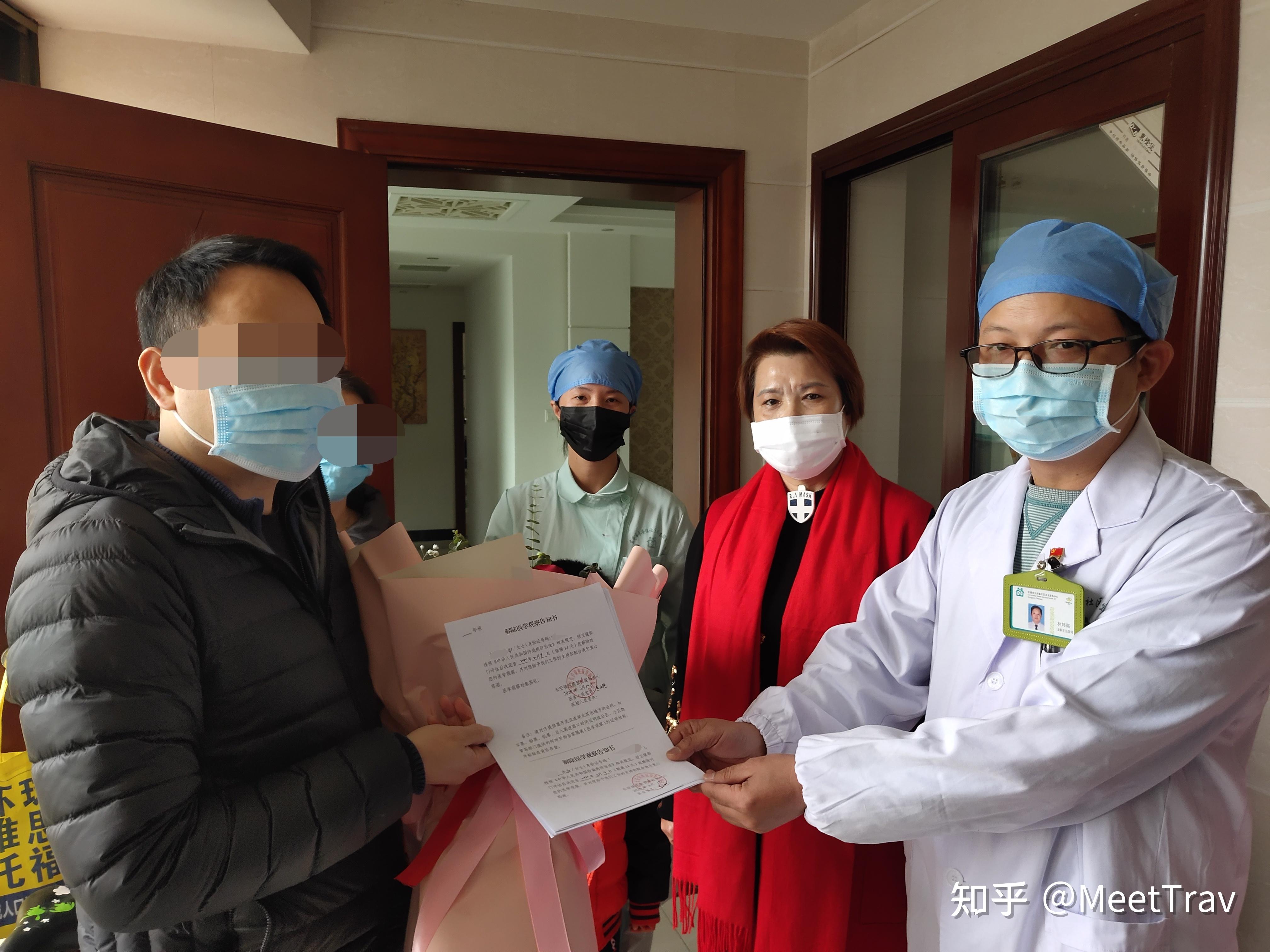 美国回国，入境最新隔离政策汇总 - 知乎