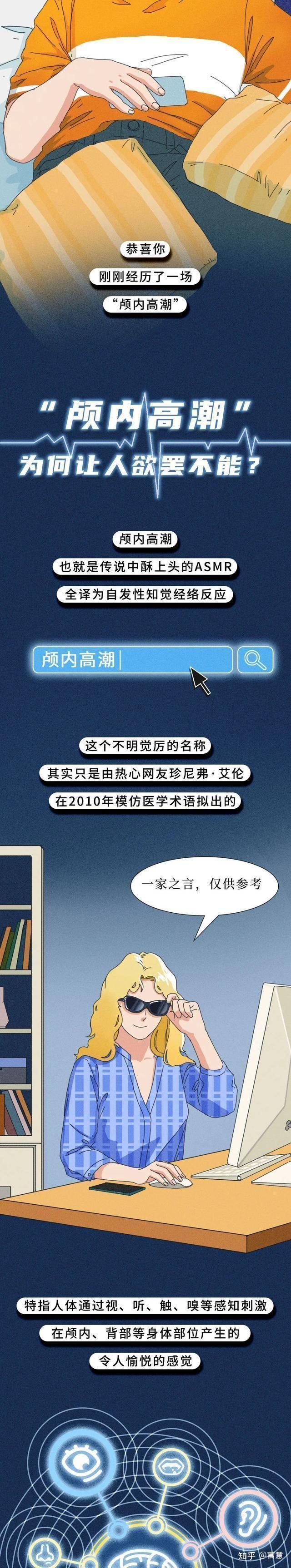 Excel怎么求平均值AVERAGE函数公式值得拥有