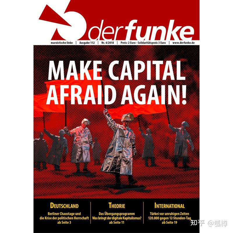 德国托派团体简介 - 知乎