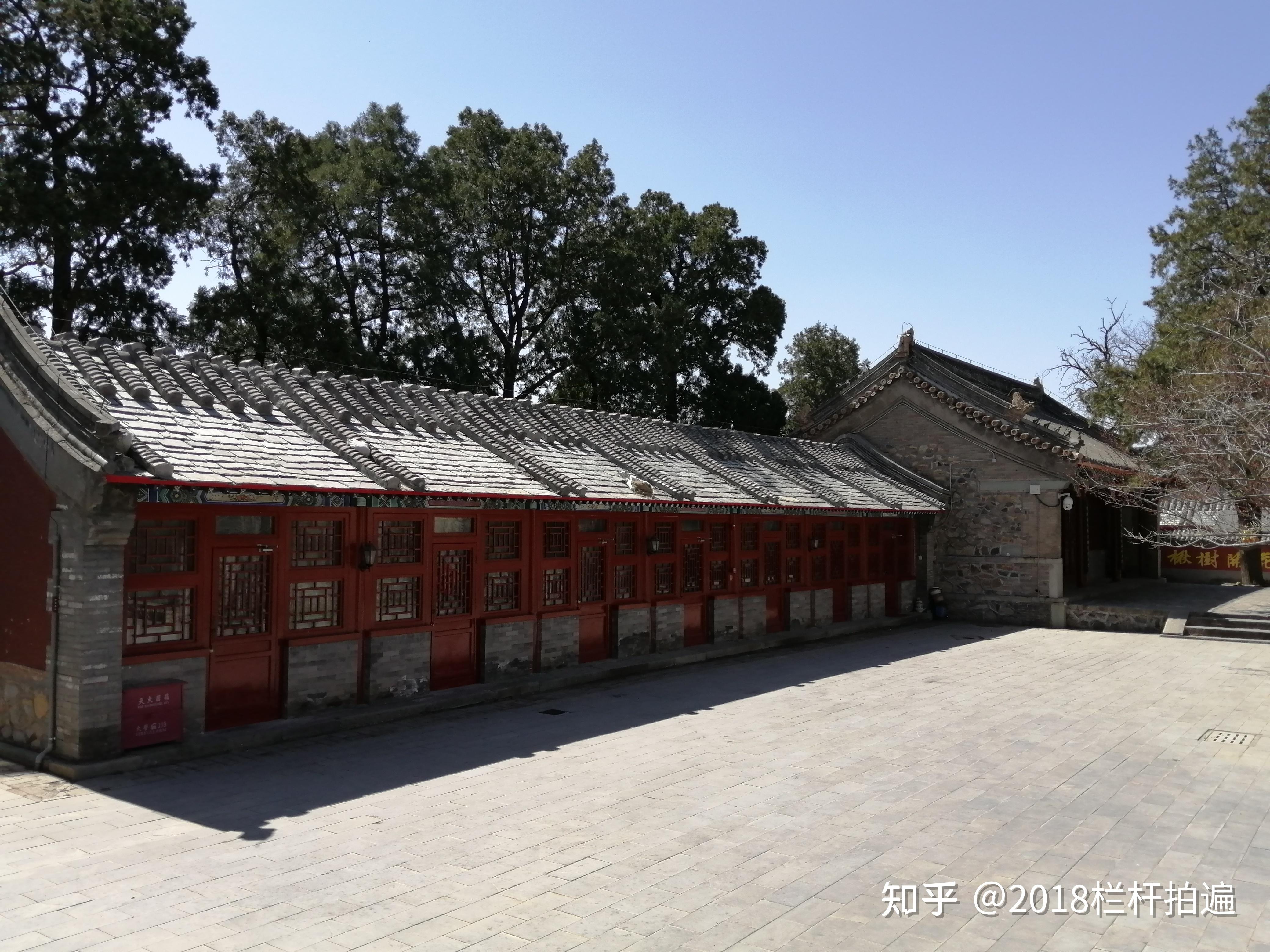 北京慈善寺2