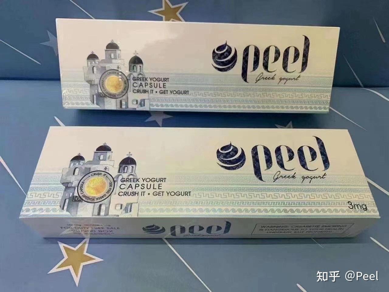 哪些外烟颜值高还很有口感